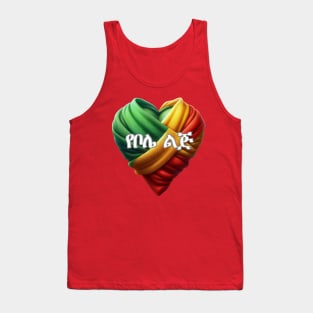 Addis Ababa Tank Top